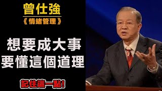 Re: [問卦] 為什麼看台劇這麼尷尬