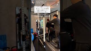 タレント 山根千佳 ジム トレーニング動画 #shorts