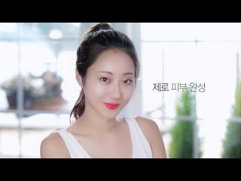 [KATE] 경리의 KATE "ZERO MAKE UP"
