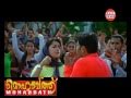 Mohabbath Song Ente Padachavane