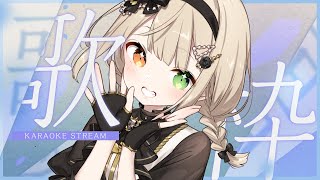 【 #歌枠 】こんな深夜だけど高評価1,000が欲しい【Vsinger/ #茨むあん 】