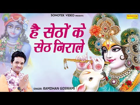 YouTube Fallback Thumbnail