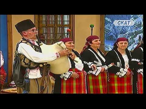 Фолклорна група "Здравец" от гр. Девин - "Мила ми е, мамо, драчка ми е"