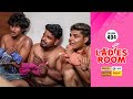 Ladies Room പണി EP 404 Comedy Serial Sitcom