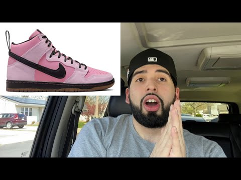 HOW TO COP KCDC X NIKE SB DUNKS! LIST OF SKATE SHOPS THAT COULD RELEASE THEM!!