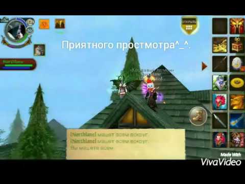 Pvp Movie:) Oac pvp arena