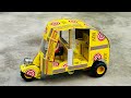 How To Make Rickshaw At Home Diy Matchbox Tuk Tuk Auto Taxi Remote Control