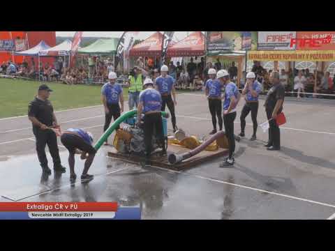 !! Nový rekord extraligy !! SDH Nevcehle - EXČR Pšánky 2019 | 15:63 (15:58)