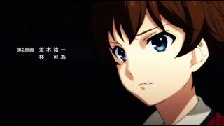 Mayoiga ED -  Ketsuro