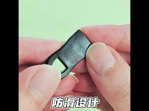 Съемные универсальные пуллеры для бегунка молнии ZipperPuller, 20 штук, коричневые - фото 1 - id-p2799192585