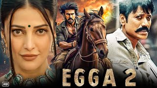 Download lagu 2025 Ramchran Nayanthara 'EGGA2 ' New Released Blockbuster South Hindi Dubbed Full Action Movie mp3 Download lagu 2025 Ramchran Nayanthara 'EGGA2 ' New Released Blockbuster South Hindi Dubbed Full Action Movie mp3