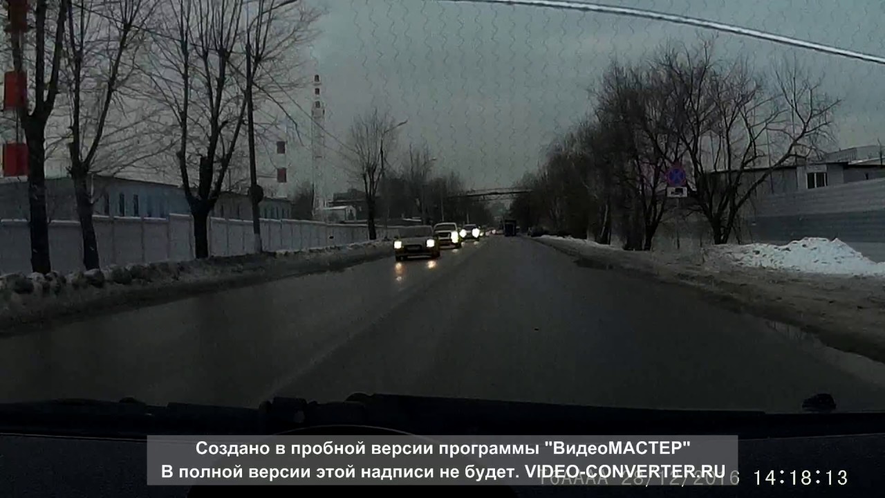 Подстава или нет? Кто прав, кто виноват?