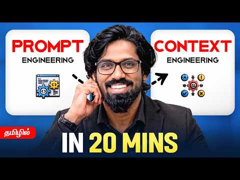 Prompt Engineering DEAD ❌ → Context Engineering தான் Future 🤯