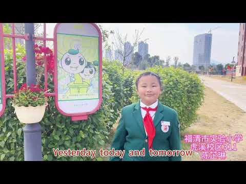 I Love My School - Funny Chinese Girl Meme