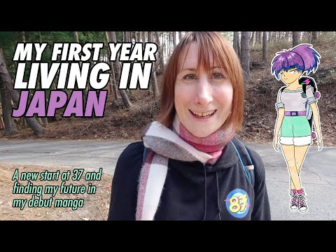 My First Year in Japan - How I've overcome no Japanese, Isolation and Starting a New Career at 37