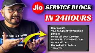 How to Avoid Jio Aadhaar Link in 24 Hours | Urgent Document Verification of Jio