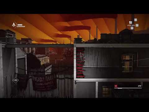 Assassin's Creed® Chronicles 2020 07 27 11 51 09