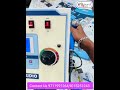 Product Video
