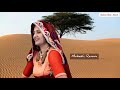 Cham Cham Krti Chale Beran Dharti Dole Se Haryanvi Song