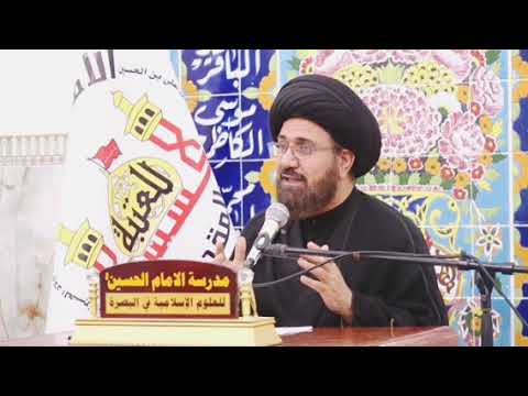 ⁣(٤) دورة: الأسس العلمية لمواجهة الشبهات الفكرية المعاصرة