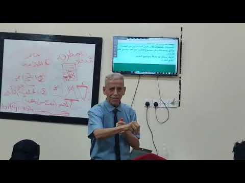 د. الشاطري يُدرب في التقرير الصحفي الالكتروني 