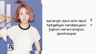 Download lagu Baek Ah Yeon - A Lot Like Love (Moon Lovers : Scarlet Heart Ryeo OST part.7) Lyrics mp3