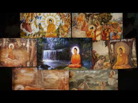 Chicago Buddhist Vihara - Poson Bakthi Gee -- Thiloaga Raja Bhawa Serisarala