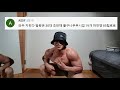 나는 못할 것 같아..? (물구나무푸쉬업)