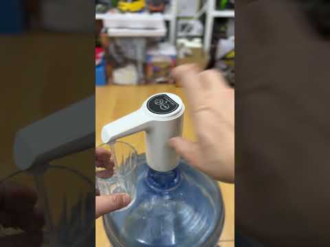 Automatic Water Dispenser