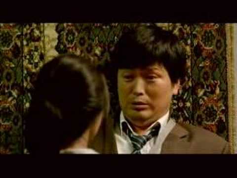 Wedding Campaign (2005) - 나의 결혼원정기 - Trailer 예고편