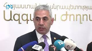 Ես ձեզ չեմ ընդունում, որովետև դուք հայ եք. Ղազարյանը հանցագործության մասին հաղորդում է ներկայացնում