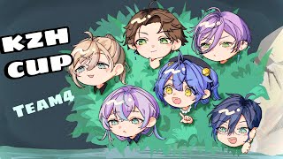 【League of Legends】#KZHCUPinLoL vs チーム02【星導ショウ/にじさんじ】