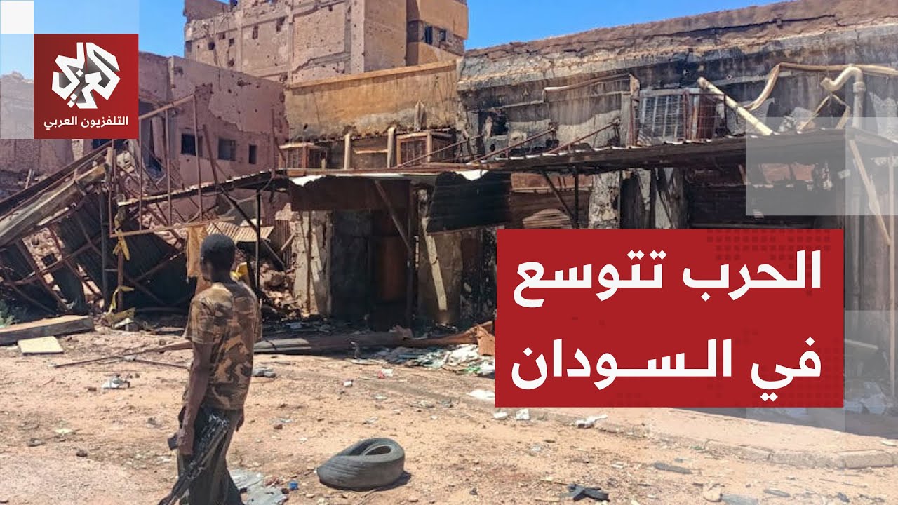 قصف بمسيّرة للدعم السريع يستهدف قرى شرق مدينة الأبيض  ومعارك ضارية في ولاية ش