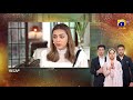 Recap - Banno - Episode 28 - 26th October 2021 - HAR PAL GEO