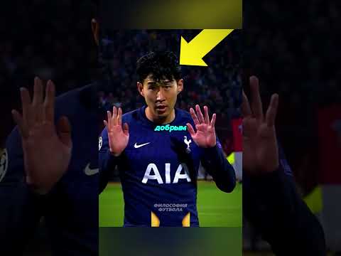 Сон - человек с большой БУКВЫ👼👏  #футбол #football #РОНАЛДУ