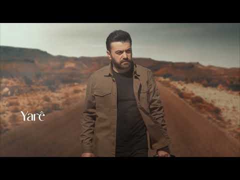 Redor Ibrahim yarê ريدور ابراهيم ياري