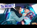 Ein Meister Des SPORTS Und Ein Flüsterer Ein Date Mit Einem Mädchen Und GELD