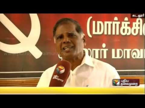 Why Jayalalithaa, Karunanidhi are not speaking about corruption?: G Ramakrishnan