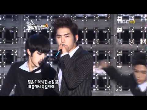 111010 | MBC Busan Power Concert | Infinite - 내꺼하자 (Be Mine)