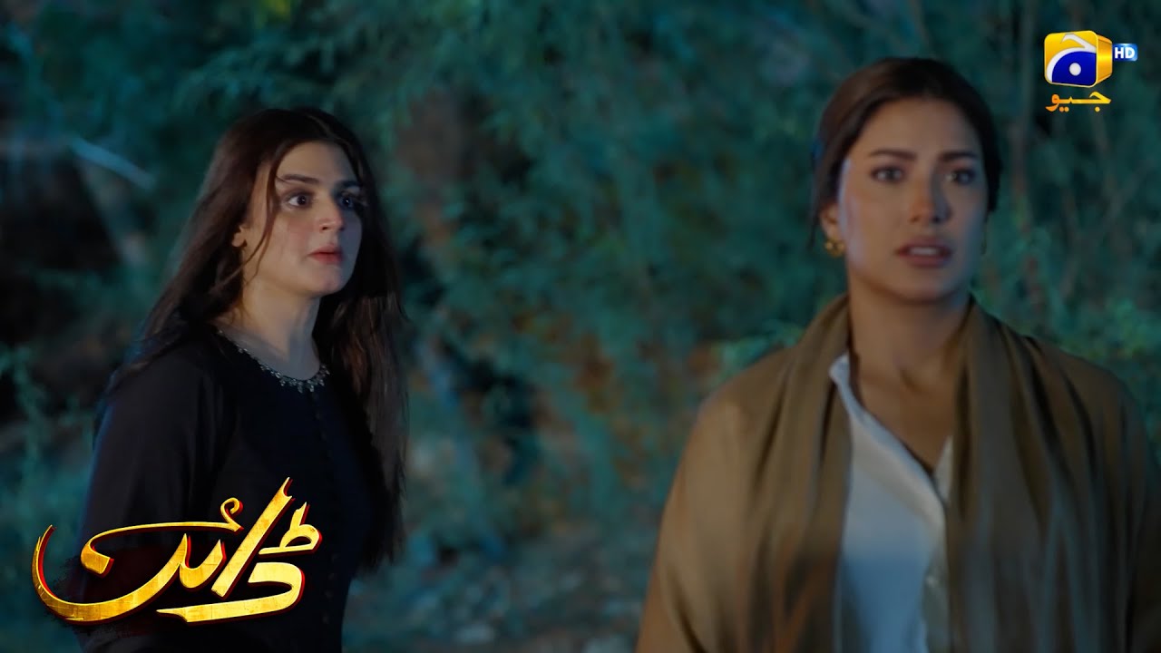 Mein Tumhari Maut Hoon || Dayan || Har Pal Geo