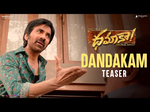 Dhamaka Movie Dandakam Teaser | Ravi Teja | Sreeleela | Thrinadha Rao Nakkina | Bheems Ceciroleo