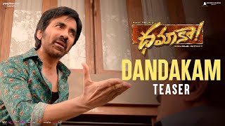 Dhamaka Movie Dandakam Teaser | Ravi Teja | Sreeleela | Thrinadha Rao Nakkina | Bheems Ceciroleo