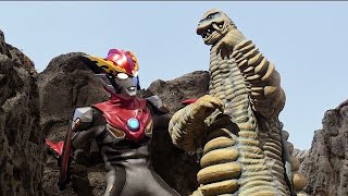 Download lagu ウルトラマンR/B VS レッドキング Ultraman R/B VS Red King mp3 Download lagu ウルトラマンR/B VS レッドキング Ultraman R/B VS Red King mp3