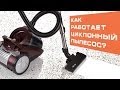 Відеоогляд Mirta VCK 18 H