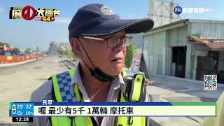 Re: [新聞] 滿地血！母女過馬路遭孕婦開車撞　3歲女