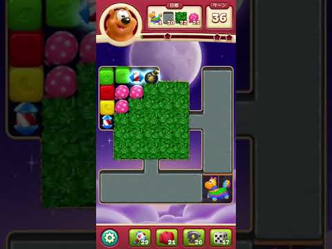 #Toon Blast #Level 2056