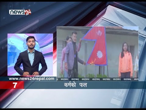 EVENING NEWS FATAFAT - NEWS24 TV