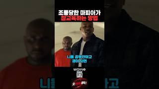 유튜브 썸네일