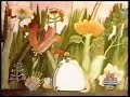 Classic Sesame Street Bigger Than The World Etienne Delessert