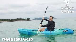 Trip in hidden Kyushu⑩ - Ultimate resort hotel "Colorit GOTO ISLANDS" (NAGASAKI)